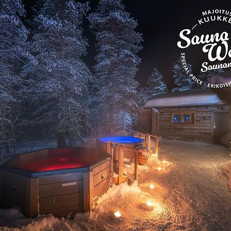 Kuukkeli Log Houses Villa Aurora "Pupula" Саариселькя Экстерьер фото